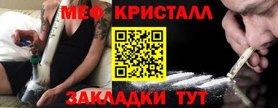 ешки Нарткала