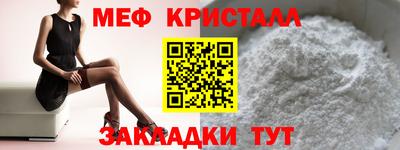 ешки Нарткала