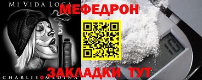 ешки Нарткала