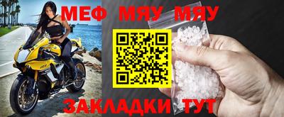 ешки Нарткала
