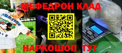 ешки Нарткала