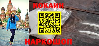 скорость mdpv Нальчик
