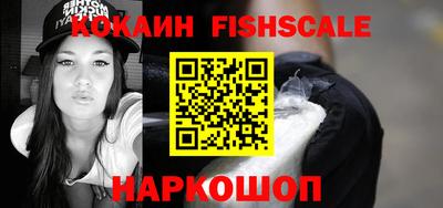ешки Нарткала