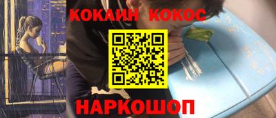ешки Нарткала