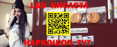 ешки Нарткала