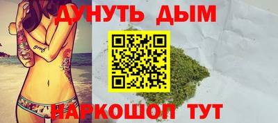 скорость mdpv Нальчик