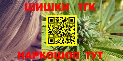 альфа пвп Наро-Фоминск