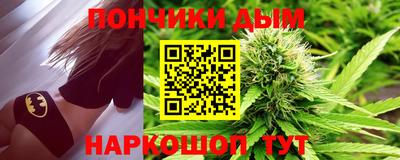 ешки Нарткала
