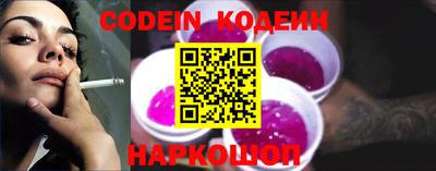ешки Нарткала