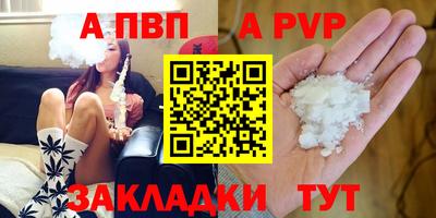 ешки Нарткала