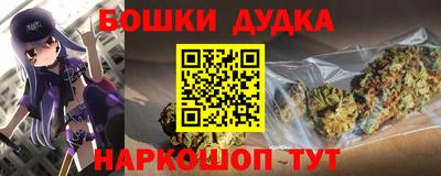 скорость mdpv Нальчик