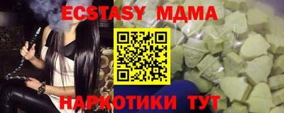 ешки Нарткала