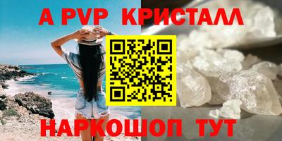 ешки Нарткала