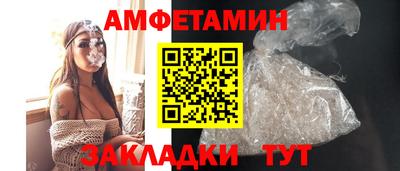 ешки Нарткала