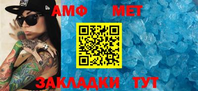скорость mdpv Нальчик