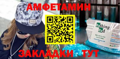 ешки Нарткала
