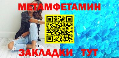 скорость mdpv Нальчик