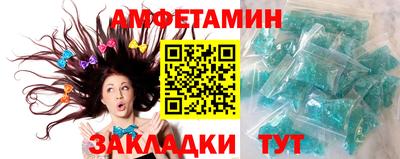скорость mdpv Нальчик