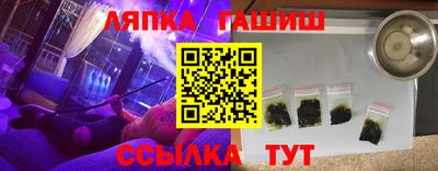 ешки Нарткала