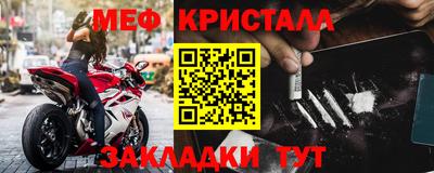 скорость mdpv Нальчик